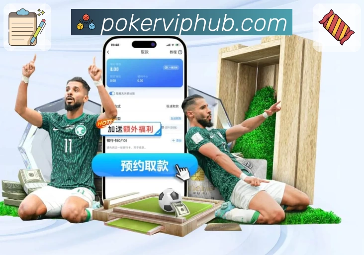 纵深防御示意